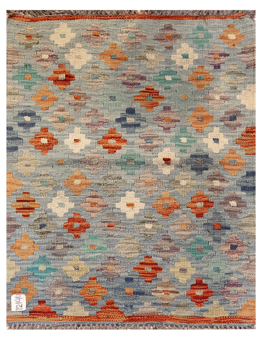 Maimana Afghanistan Kilim Rug - 86 x 67 cm