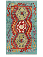 Maimana Afghanistan Kilim Rug 
