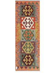 Maimana Afghanistan Kilim Rug