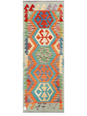 Maimana Afghanistan Kilim Rug