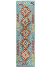 Maimana Afghanistan Kilim Rug