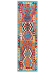 Maimana Afghanistan Kilim Rug