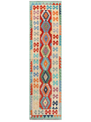 Maimana Afghanistan Kilim Rug
