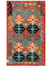 Maimana Afghanistan Kilim Rug 