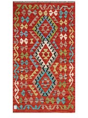 Maimana Afghanistan Kilim Rug 