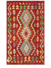 Maimana Afghanistan Kilim Rug 