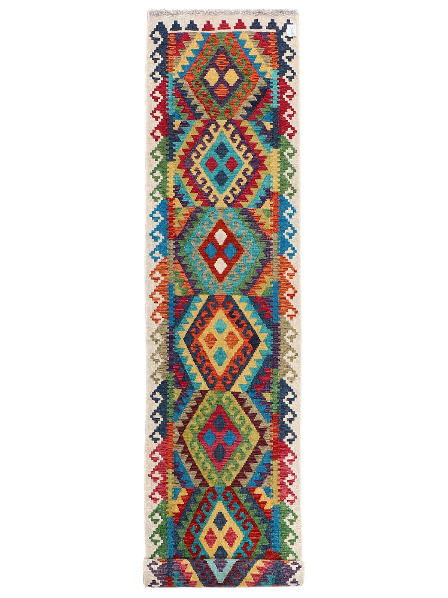 Maimana Afghanistan Kilim Rug