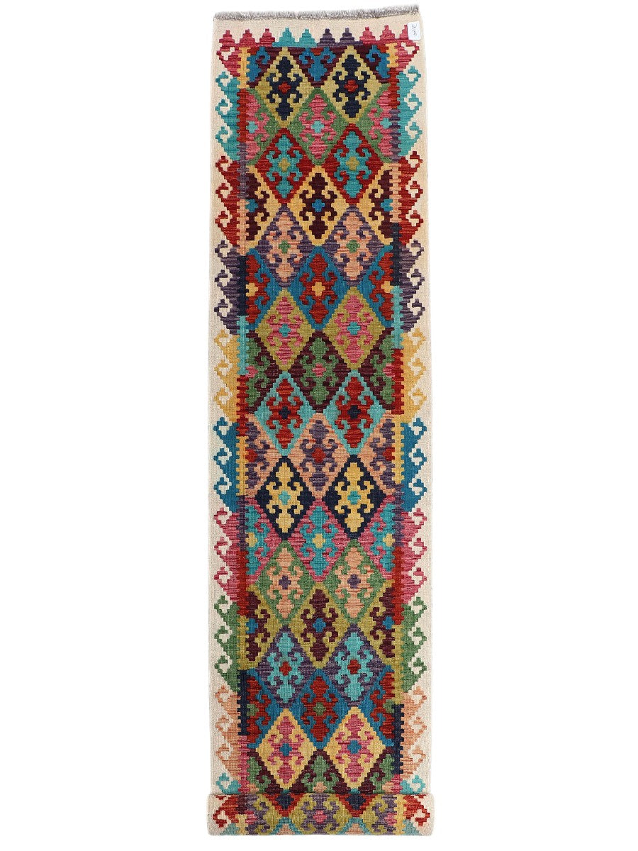 Maimana Afghanistan Kilim Rug
