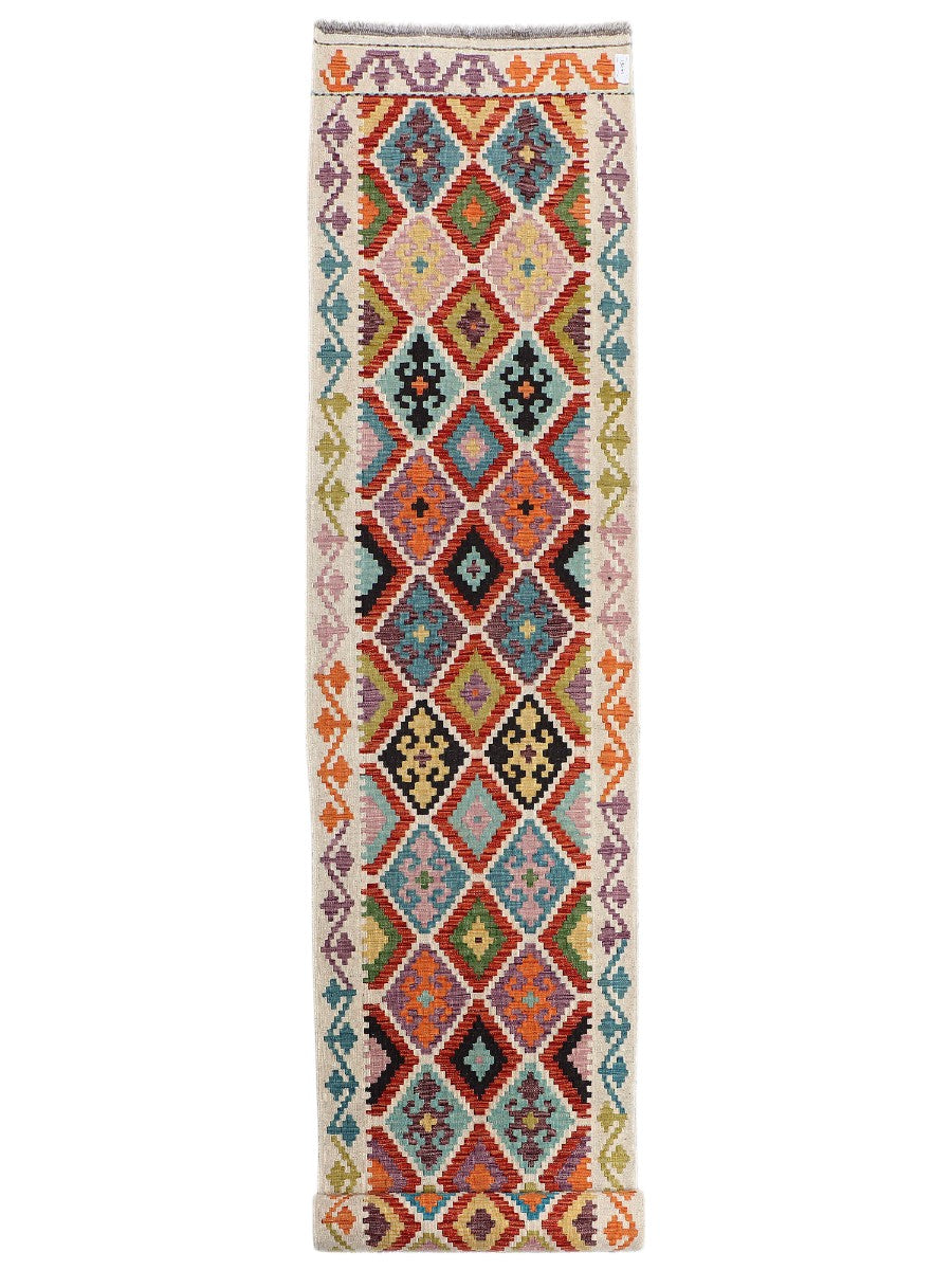 Maimana Afghanistan Kilim Rug