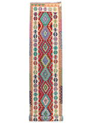 Maimana Afghanistan Kilim Rug