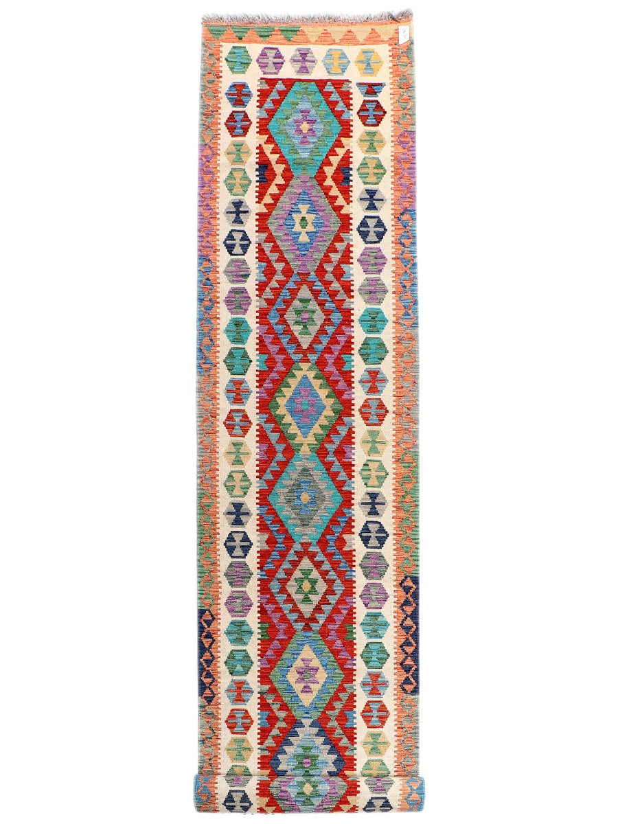 Maimana Afghanistan Kilim Rug