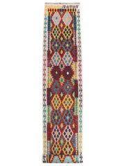 Maimana Afghanistan Kilim Rug
