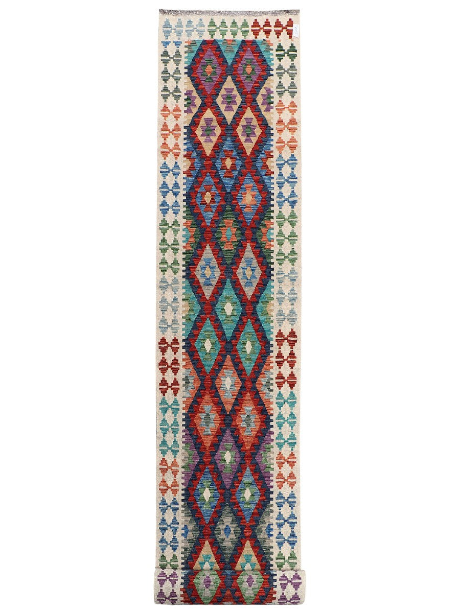 Maimana Afghanistan Kilim Rug