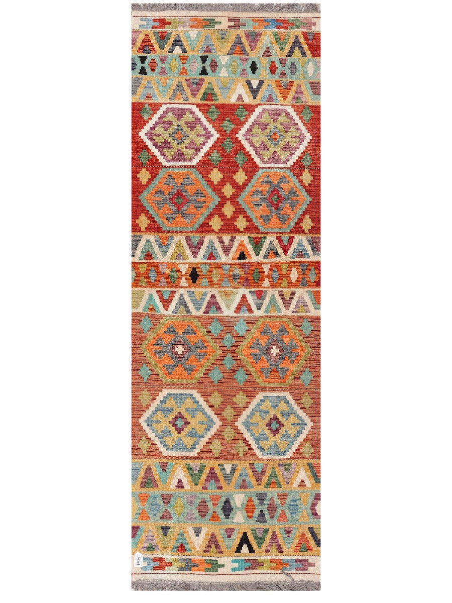 Maimana Afghanistan Kilim Rug