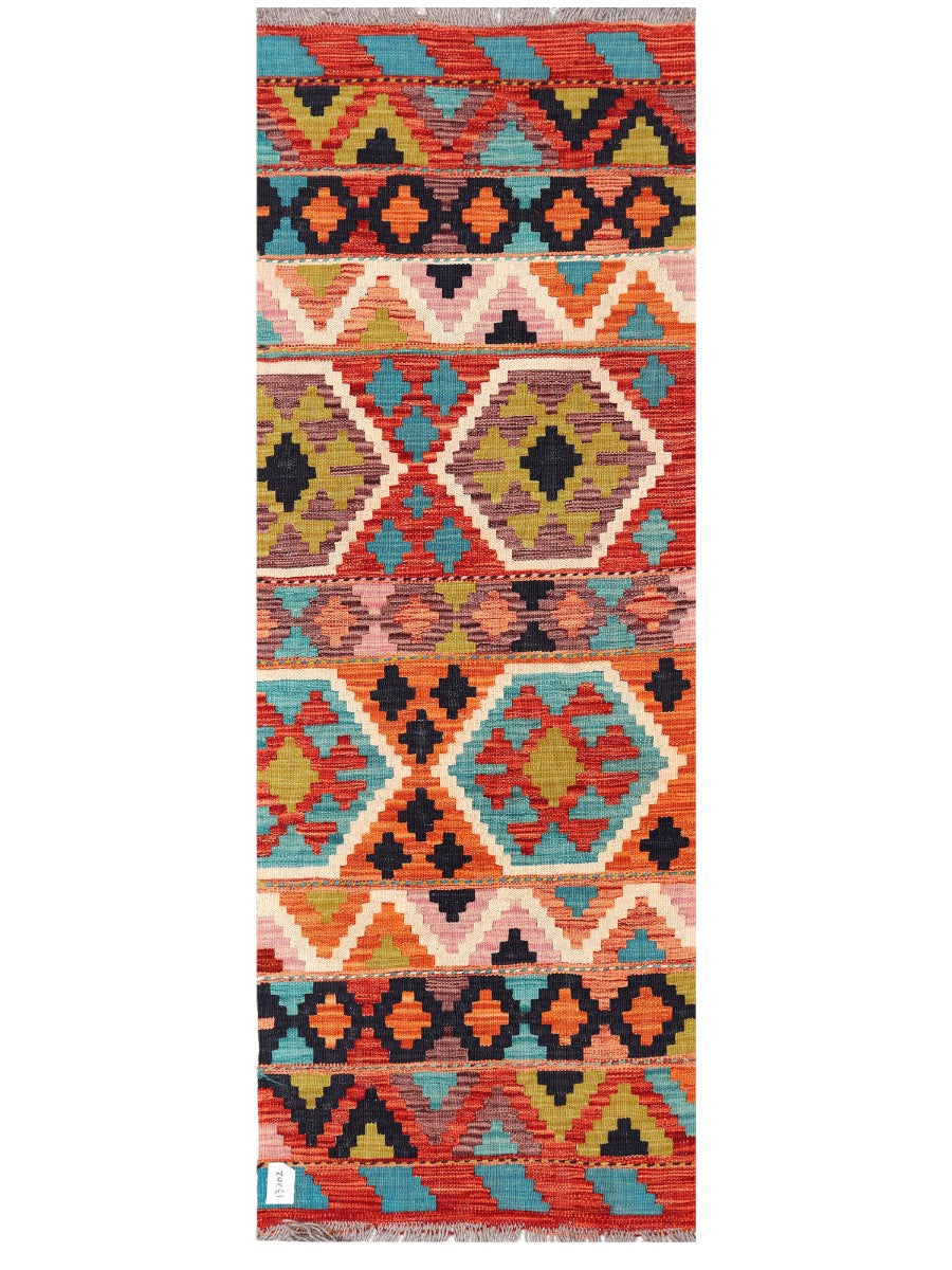 Maimana Afghanistan Kilim Rug