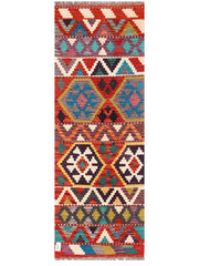 Maimana Afghanistan Kilim Rug