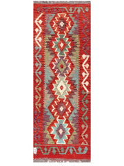 Maimana Afghanistan Kilim Rug