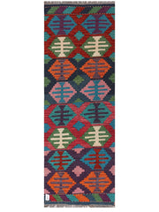 Maimana Afghanistan Kilim Rug