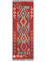 Maimana Afghanistan Kilim Rug