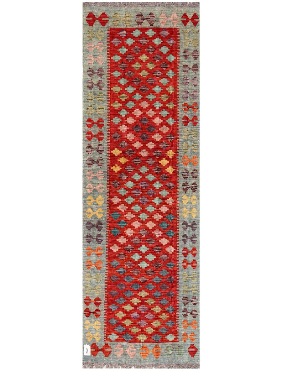 Maimana Afghanistan Kilim Rug