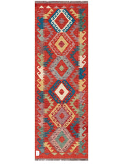 Maimana Afghanistan Kilim Rug