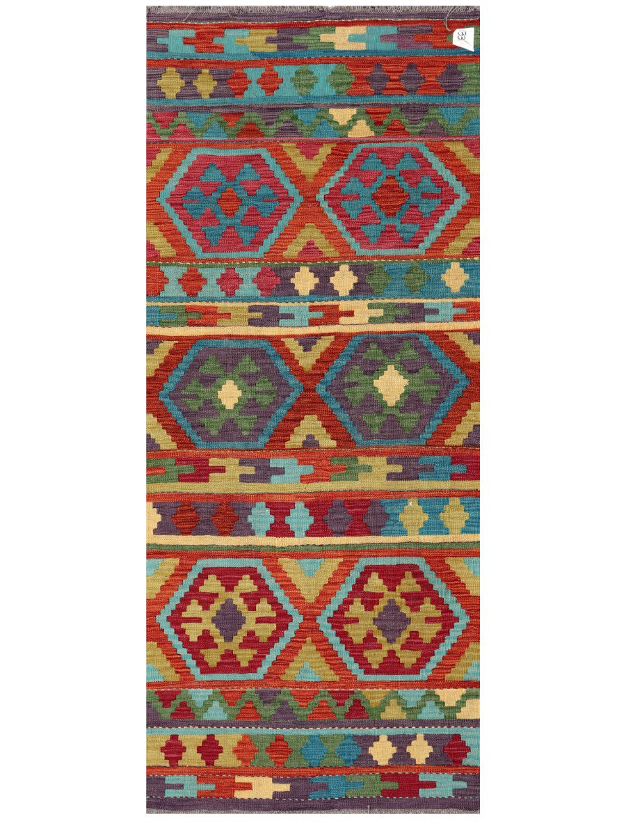 Maimana Afghanistan Kilim Rug