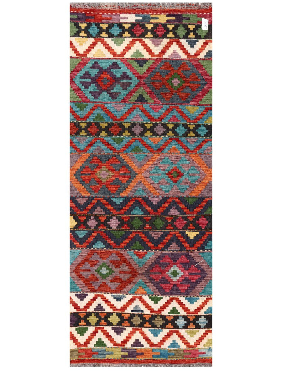 Maimana Afghanistan Kilim Rug