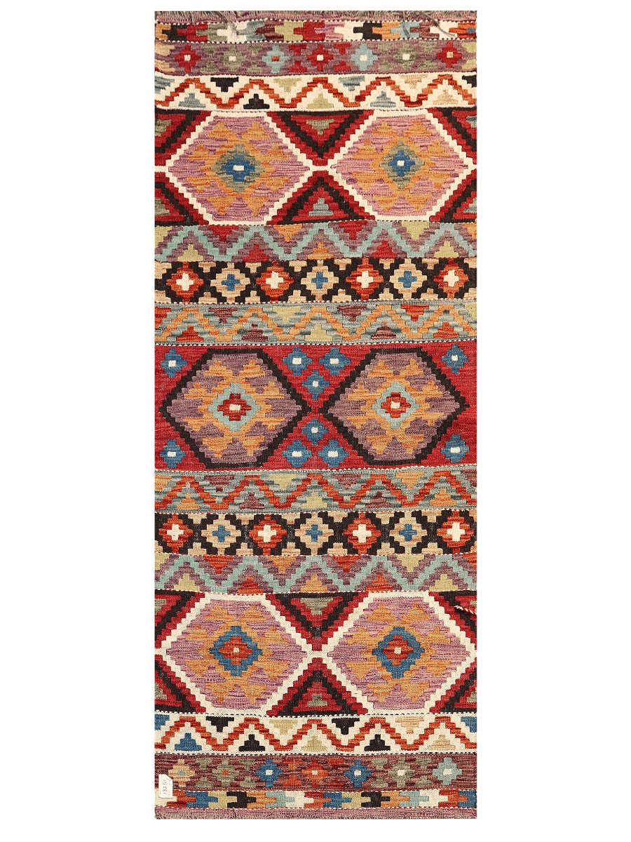 Maimana Afghanistan Kilim Rug