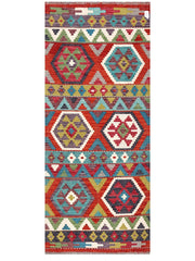 Maimana Afghanistan Kilim Rug