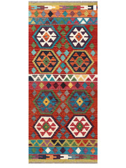 Maimana Afghanistan Kilim Rug