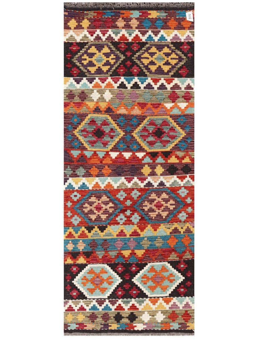 Maimana Afghanistan Kilim Rug