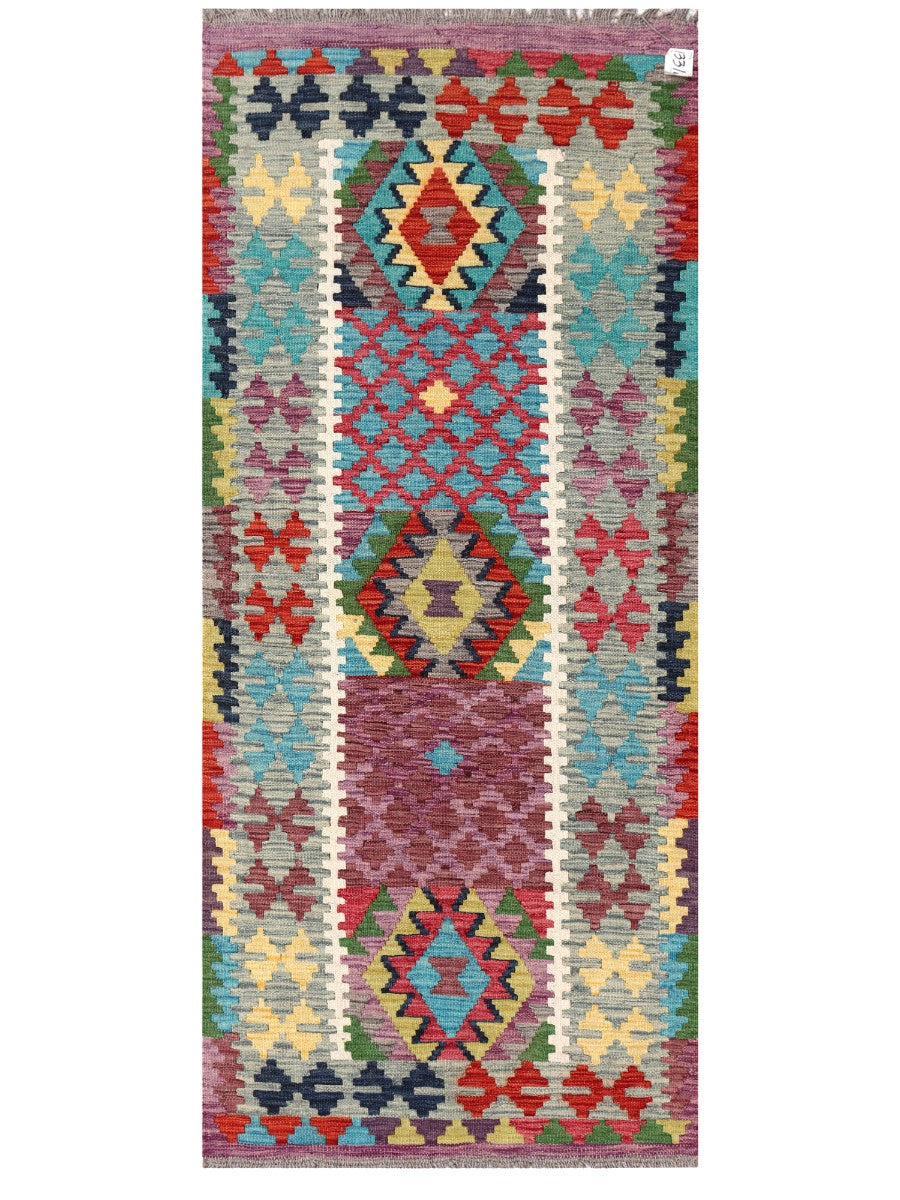 Maimana Afghanistan Kilim Rug
