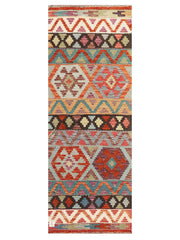 Maimana Afghanistan Kilim Rug