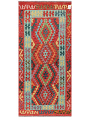Maimana Afghanistan Kilim Rug