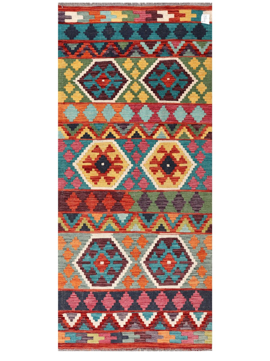 Maimana Afghanistan Kilim Rug