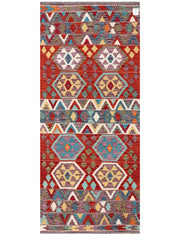 Maimana Afghanistan Kilim Rug