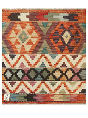 Maimana Afghanistan Kilim Rug - 80 x 73 cm