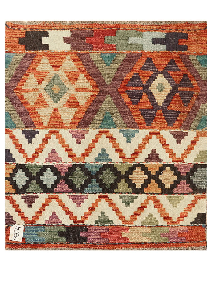 Maimana Afghanistan Kilim Rug - 80 x 73 cm