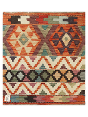 Maimana Afghanistan Kilim Accent Rug - 80 x 73 cm