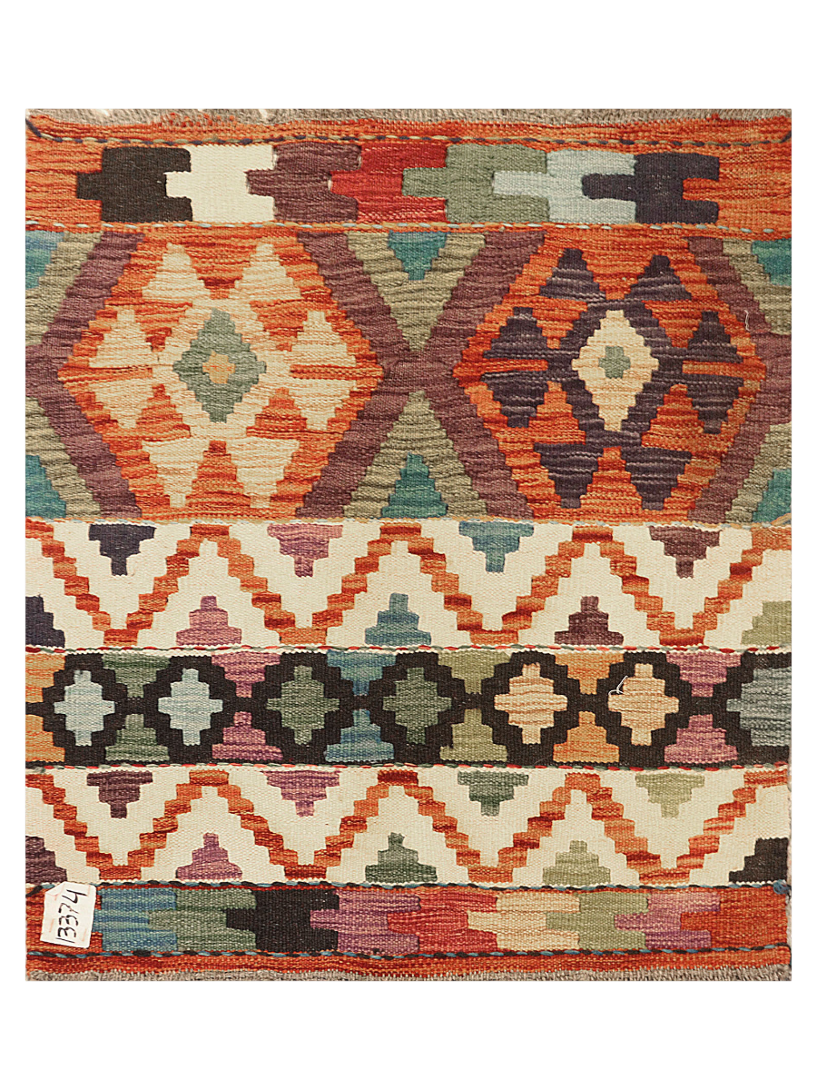 Maimana Afghanistan Kilim Accent Rug - 80 x 73 cm