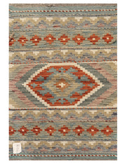 Maimana Afghanistan Kilim Rug - 84 x 58 cm