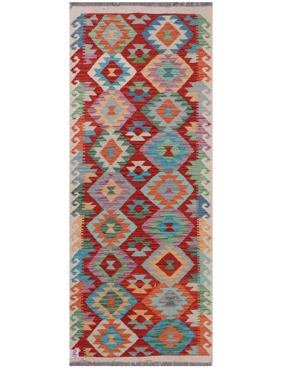 Maimana Afghanistan Kilim Rug