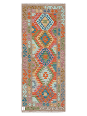 Maimana Afghanistan Kilim Runner Rug - 201 x 81 cm