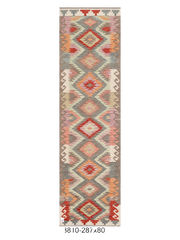 Maimana Afghanistan Kilim Runner Rug - 287 x 80 cm