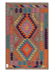 Maimana Afghanistan Kilim Accent Rug - 121 x 77 cm