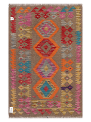 Maimana Afghanistan Kilim Accent Rug - 120 x 78 cm