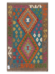 Maimana Afghanistan Kilim Accent Rug - 125 x 75 cm