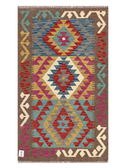 Maimana Afghanistan Kilim Accent Rug - 123 x 71 cm