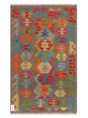Maimana Afghanistan Kilim Accent Rug - 120 x 73 cm