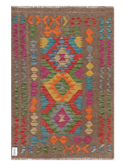 Maimana Afghanistan Kilim Accent Rug - 117 x 78 cm